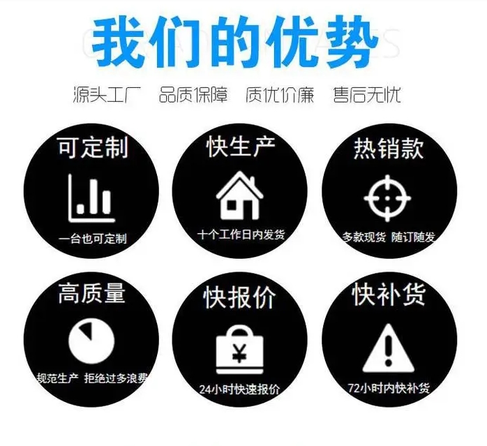 冷凝器管道内壁超高压清洗